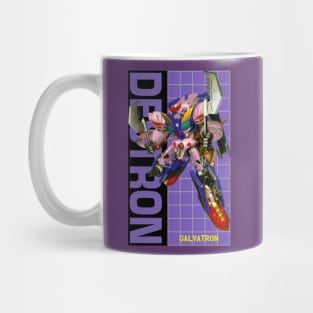 Beast Wars Galvatron Box Art Reconstruction Mug